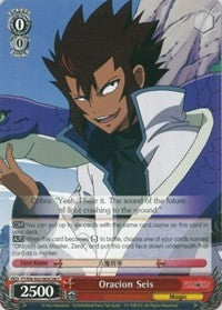 Oracion Seis (FT/EN-S02-063Cob C) (Cobr) [Fairy Tail ver.E]