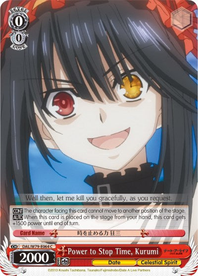 Power to Stop Time, Kurumi (DAL/W79-E064 C) [Date A Live]