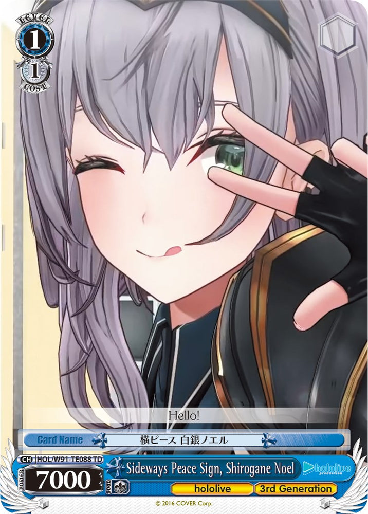 Sideways Peace Sign, Shirogane Noel (HOL/W91-TE088 TD) [hololive production]