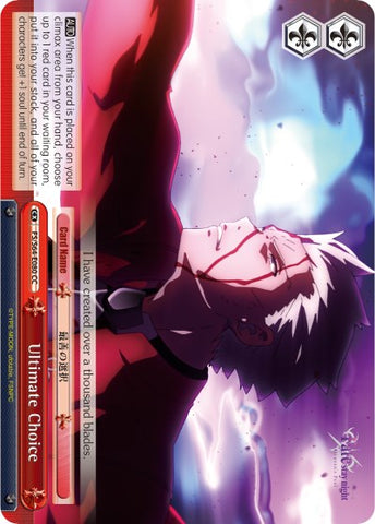 Ultimate Choice (FS/S64-E080 CC) [Fate/Stay Night [Heaven's Feel]]