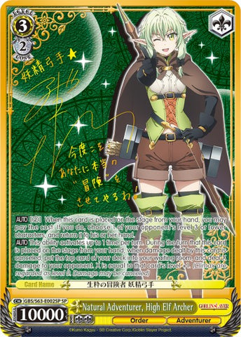 Natural Adventurer, High Elf Archer (GBS/S63-E002SP SP) [Goblin Slayer]