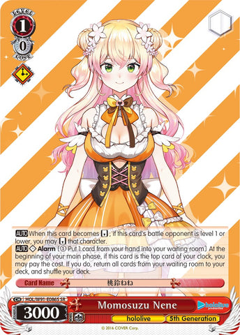 Momosuzu Nene (HOL/W91-E086S SR) [hololive production]