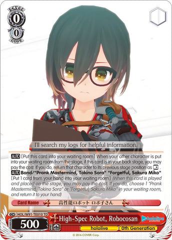 High-Spec Robot, Robocosan (HOL/W91-TE010 TD) [hololive production]