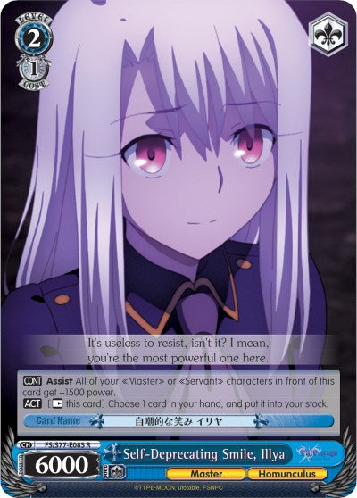 Self-Deprecating Smile, Illya (FS/S77-E083 R) [Fate/Stay Night [Heaven's Feel] Vol.2]