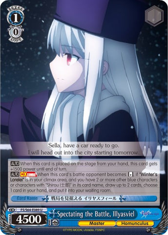 Spectating the Battle, Illyasviel (FS/S64-E089 U) [Fate/Stay Night [Heaven's Feel]]
