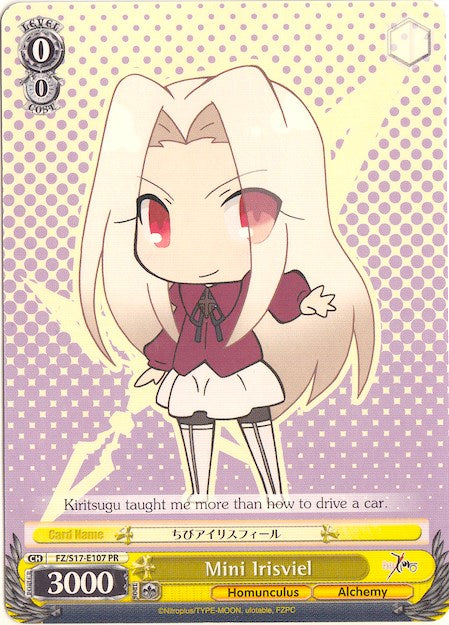 Mini Irisviel (FZ/S17-E107 PR) (Promo) [Fate/Zero]