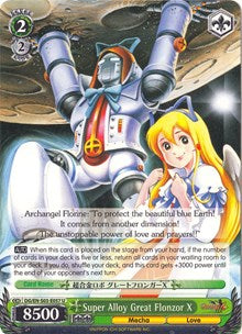 Super Alloy Great Flonzor X (DG/EN-S03-E057 U) [Disgaea]