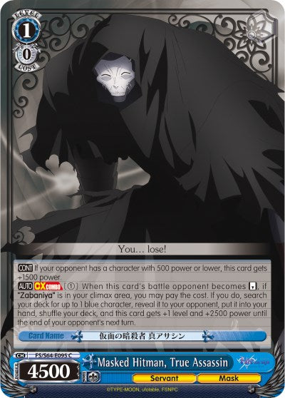 Masked Hitman, True Assassin (FS/S64-E095 C) [Fate/Stay Night [Heaven's Feel]]