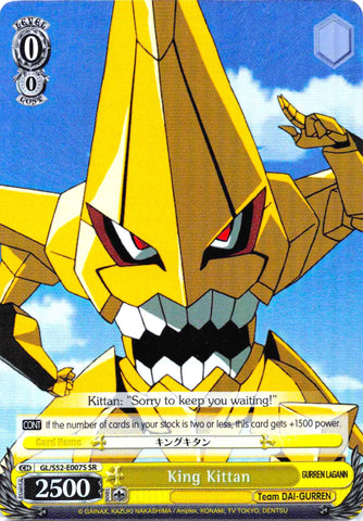 King Kittan (GL/S52-E007S) [Gurren Lagann]