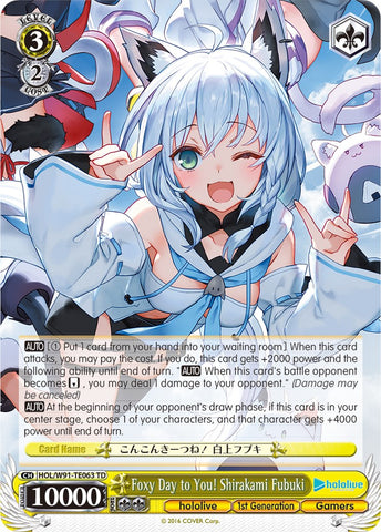 Foxy Day to You! Shirakami Fubuki (HOL/W91-TE063 TD) [hololive production]