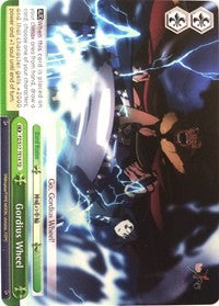 Gordius Wheel (FZ/S17-TE14 TD) [Fate/Zero]