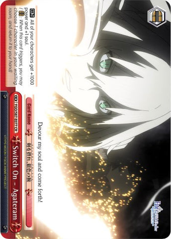 Switch On - Agateram (FGO/S87-E077 CR) [Fate/Grand Order THE MOVIE Divine Realm of the Round Table: Camelot]
