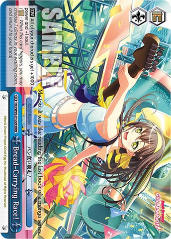 Bread-Carrying Race! [BanG Dream! Girls Band Party! 5th Anniversary]