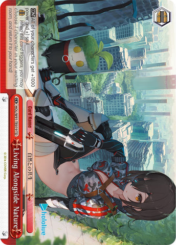 Living Alongside Nature (HOL/W91-TE019 TD) [hololive production]