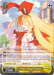 Fallen Angel Flonne (DG/EN-S03-E013 U) [Disgaea]