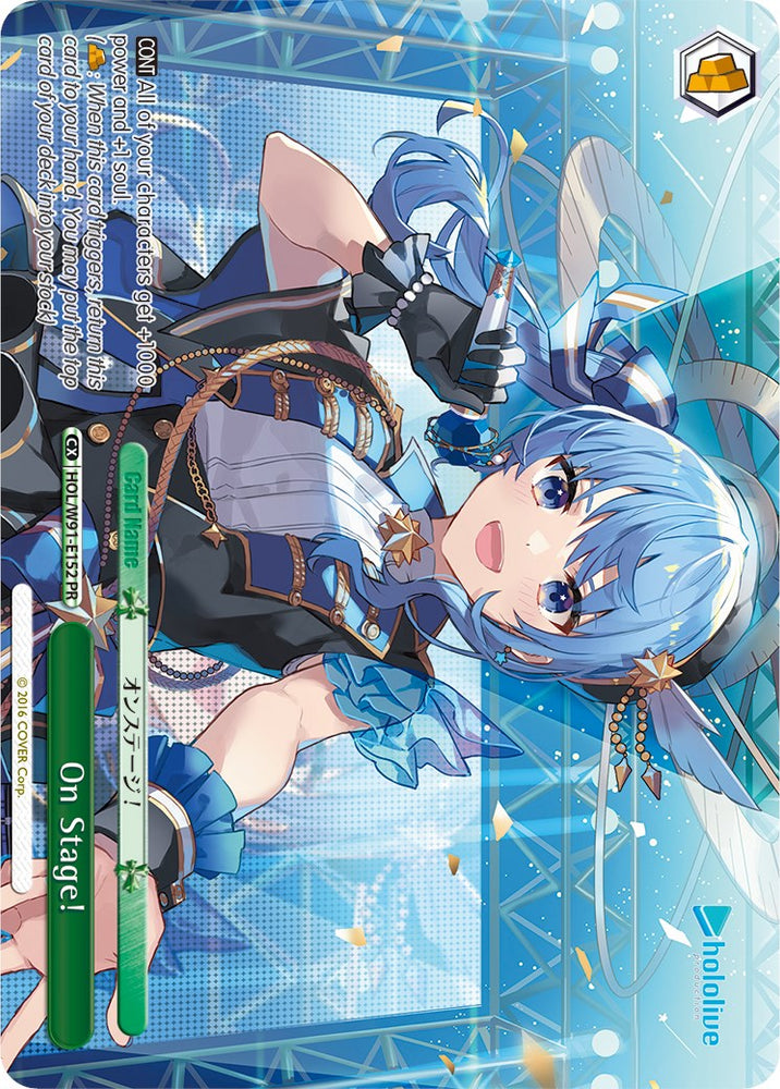 On Stage! (HOL/W91-E152 PR) [hololive production]