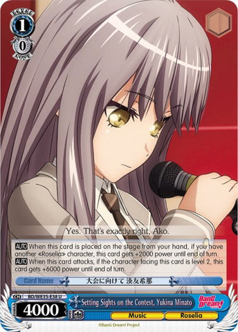 Setting Sights on the Contest, Yukina Minato (BD/WE35-E38 U) [Poppin'Party x Roselia]