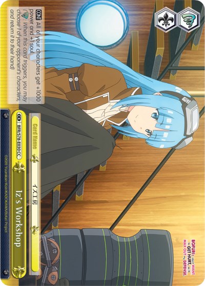 Iz's Workshop (BFR/S78-E030 CC) [BOFURI: I Don't Want to Get Hurt, so I'll Max Out My Defense]