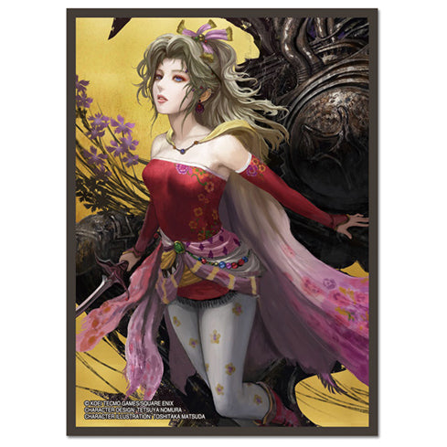 Final Fantasy VI Terra Standard Card Sleeve [FFCSS-01], 100ct