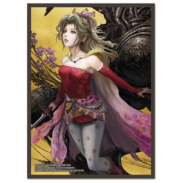 Final Fantasy VI Terra Standard Card Sleeve [FFCSS-01], 100ct