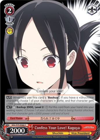 Confess Your Love! Kaguya (KGL/S79-E066 C) [Kaguya-sama: Love is War]