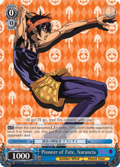 Pioneer of Fate, Narancia (JJ/S66-E104 PR) [JoJo's Bizarre Adventure: Golden Wind]