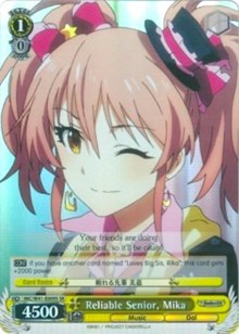 Reliable Senior, Mika (IMC/W41-E009S SR) [The iDOLM@STER Cinderella Girls]