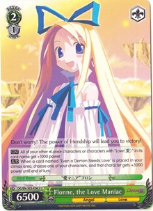 Flonne, the Love Maniac (DG/EN-S03-E062 U) [Disgaea]
