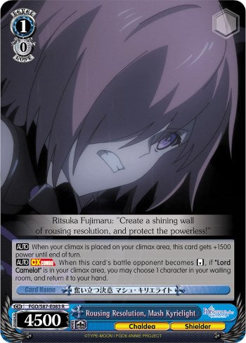 Rousing Resolution, Mash Kyrielight (FGO/S87-E083 R) [Fate/Grand Order THE MOVIE Divine Realm of the Round Table: Camelot]