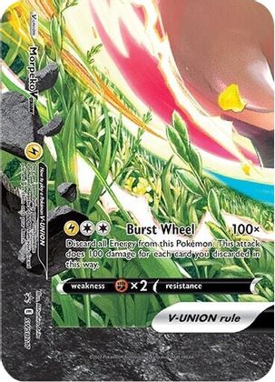 Morpeko V-UNION (SWSH217) [Sword & Shield: Black Star Promos]