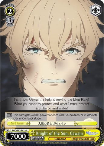 Knight of the Sun, Gawain (FGO/S87-E022 C) [Fate/Grand Order THE MOVIE Divine Realm of the Round Table: Camelot]