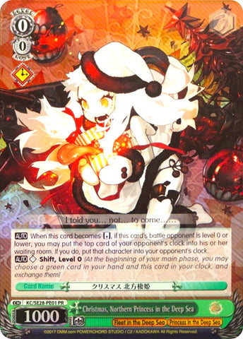 Christmas, Northern Princess in the Deep Sea (KC/SE28-PE01 PR) (Promo) [KanColle: Fleet in the Deep Sea, Sighted!]