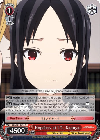 Hopeless at I.T., Kaguya (KGL/S79-E054 R) [Kaguya-sama: Love is War]