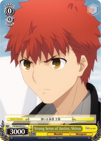 Strong Sense of Justice, Shirou (FS/S64-E016 C) [Fate/Stay Night [Heaven's Feel]]