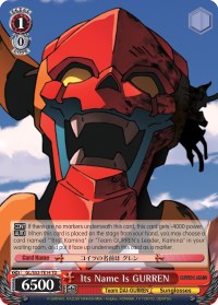 Its Name Is GURREN (GL/S52-TE14) [Gurren Lagann]