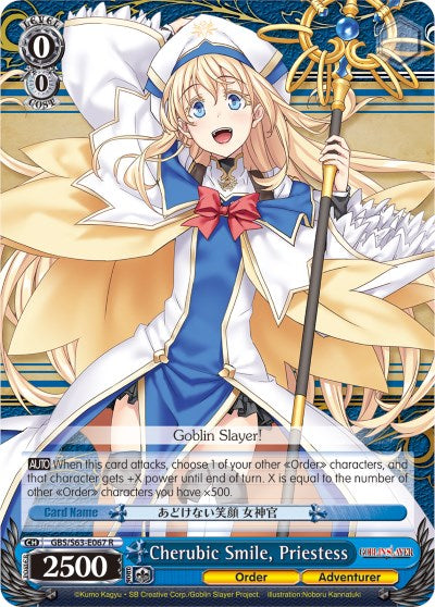 Cherubic Smile, Priestess (GBS/S63-E067 R) [Goblin Slayer]
