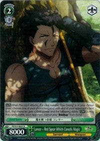 Lancer - Red Spear Which Cancels Magic (FZ/S17-E037 R) [Fate/Zero]