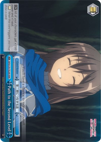 Path to the Second Level (BFR/S78-TE20R RRR) [BOFURI: I Don't Want to Get Hurt, so I'll Max Out My Defense]