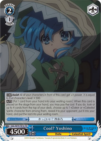 Cool? Yoshino (DAL/W79-TE16 TD) [Date A Live]