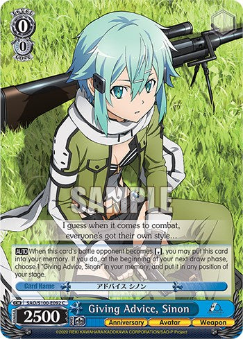 Giving Advice, Sinon [Sword Art Online Animation 10th Anniversary]