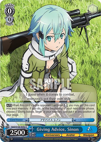 Giving Advice, Sinon [Sword Art Online Animation 10th Anniversary]