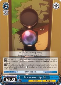 Marksmanship, M (GGO/S59-E084 U) [Gun Gale Online]