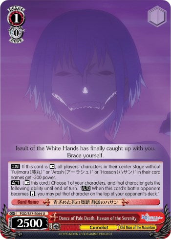 Dance of Pale Death, Hassan of the Serenity (FGO/S87-E064 U) [Fate/Grand Order THE MOVIE Divine Realm of the Round Table: Camelot]