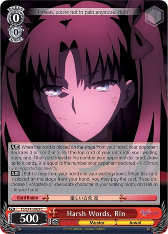 Harsh Words, Rin (FS/S77-E063 C) [Fate/Stay Night [Heaven's Feel] Vol.2]