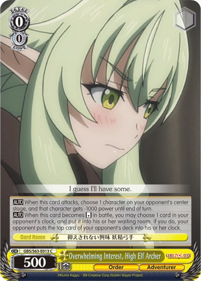 Overwhelming Interest, High Elf Archer (GBS/S63-E013 C) [Goblin Slayer]