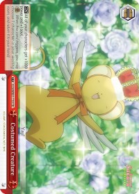 Costumed Creature (CCS/WX01-T19 TD) [Cardcaptor Sakura: Clear Card]