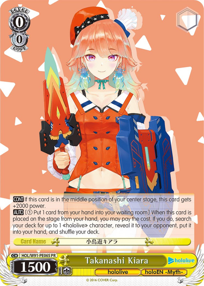 Takanashi Kiara (HOL/W91-PE06S PR) (Promo) [hololive production]