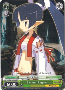Samurai Legend (DG/EN-S03-E069 C) [Disgaea]