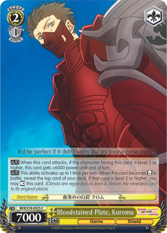 Bloodstained Plate, Kuromu (BFR/S78-E025 C) [BOFURI: I Don't Want to Get Hurt, so I'll Max Out My Defense]