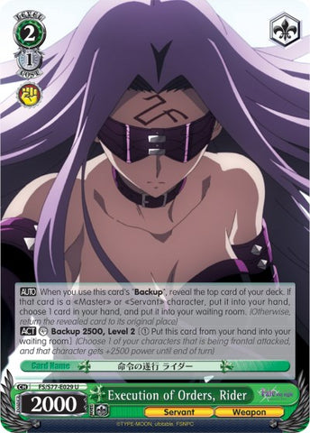 Execution of Orders, Rider (FS/S77-E029 U) [Fate/Stay Night [Heaven's Feel] Vol.2]